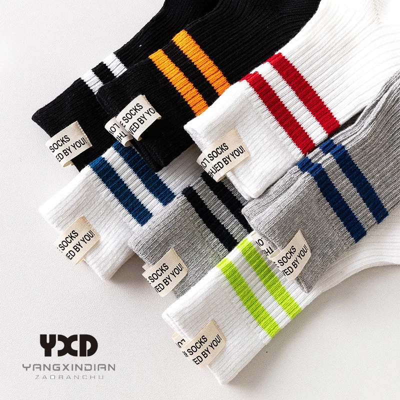 

10 Pairs/Men's Socks Men Cotton Warm Thicken Wicking Comfort High Socks Gift For Man Fashion Striped Japanese Socks Wholesale