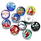 Пуговицы-носочки в виде рождественской елки, 18 мм, 10 шт.