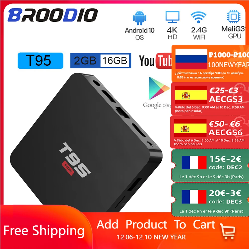 

Android 10.0 TV Box T95 Super 2GB 16GB Infra Remote Control 4K HD Movie Audio Player Youtube 3D Google Store Wifi Set Top Box