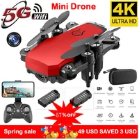 4k hd aerial photography rc drone quadcopter long flying time remote control aircraft unmanned vehicle toy mavic