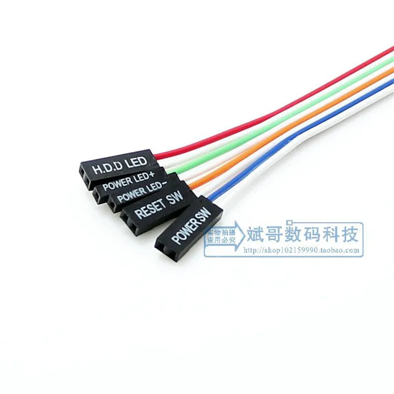 Рекламный ремень двойной светодиодный фонарь переключатель ЛИНИЯ чехол для