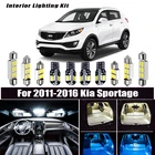 Белсветодиодный лампы T10 W5W, 9 шт., автомобильные лампы, комплект для интерьера, карта, купол, багажник, перчаточный ящик, освещение, подходит для Kia Sportage 2011-2016