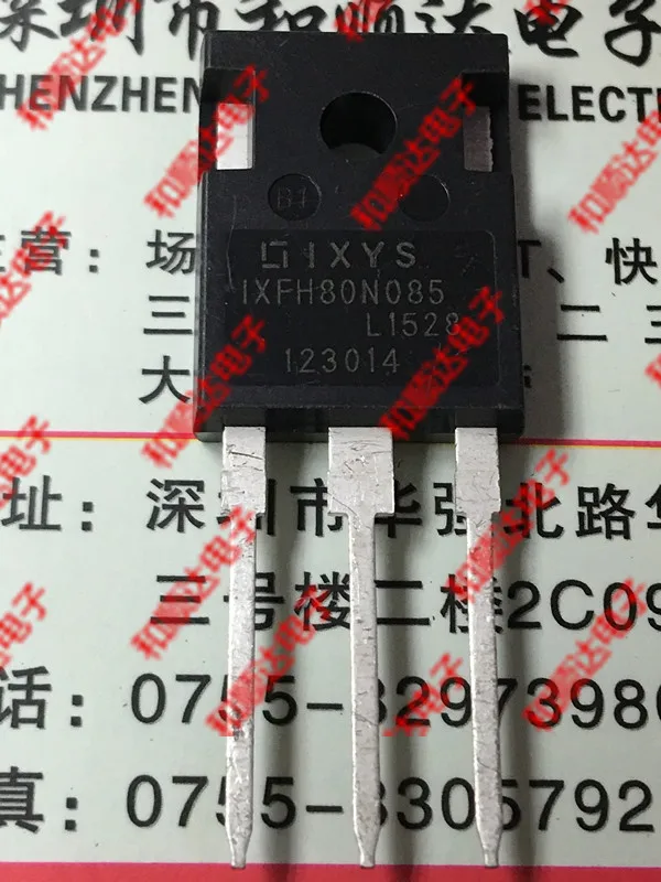 

10pcs/lot IXFH80N085 New stock TO-247 85V 80A