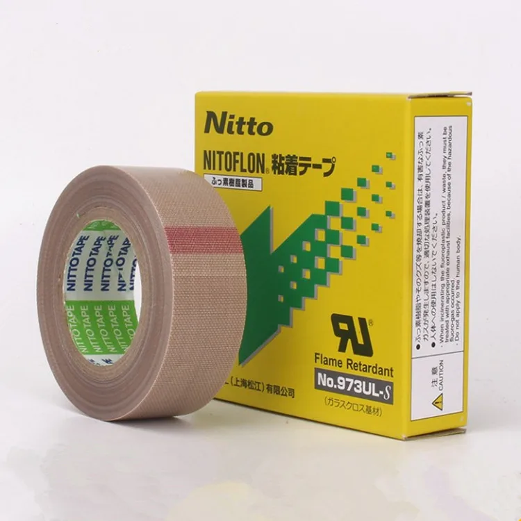 10pcs  Japan NITTO DENKO Tape High temperature resistant adhesive NITOFLON Waterproof Electrical tape 973UL