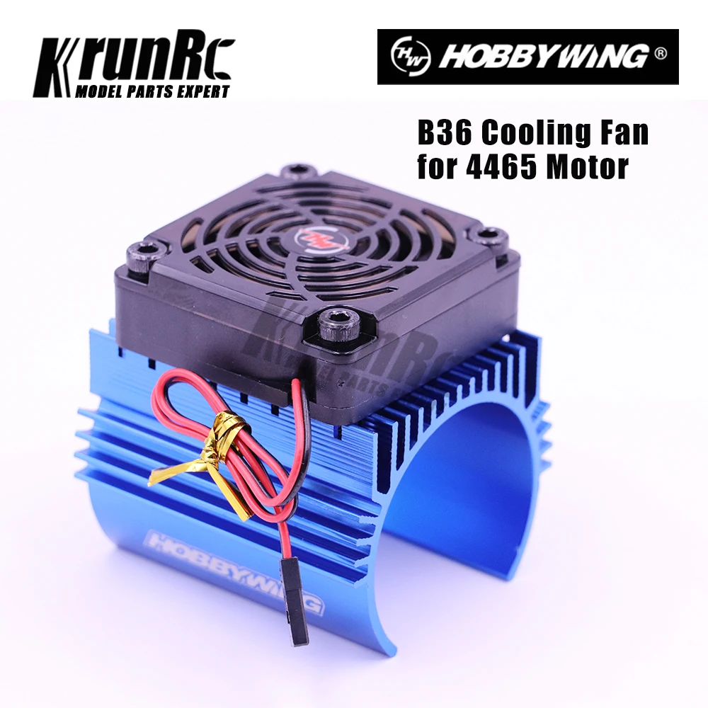 Hobbywing 1: 8 Автомобильный моторный радиатор + 5 В охлаждающий вентилятор кулер для
