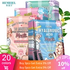 Маска для лица HEMEIEL с гиалуроновой кислотой Отбеливающая увлажняющая пузырьковая маска уход за кожей лица Антивозрастная Корейская листовая маска для ухода за кожей с коллагеном