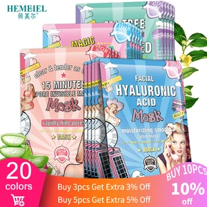 Маска для лица HEMEIEL с гиалуроновой кислотой Отбеливающая увлажняющая пузырьковая маска уход за кожей лица Антивозрастная Корейская листовая маска для ухода за кожей с коллагеном