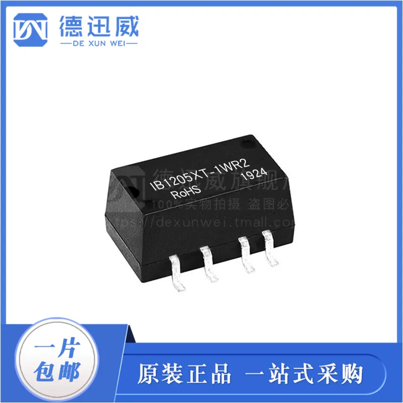 

Бесплатная доставка Φ 10 шт