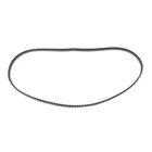 Автоматическая машина для хлебопечки конвейерная лента ленточный ремень периметр 537 мм кухня