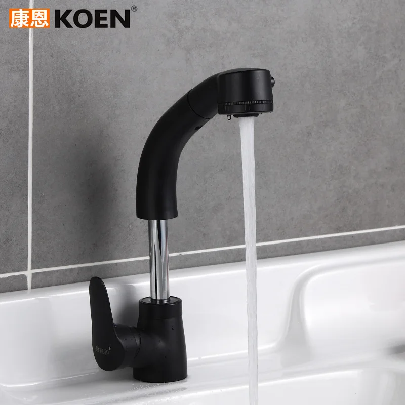 Take Pull кран гибкий может подъемный полный медный вытяжной для воды душевая