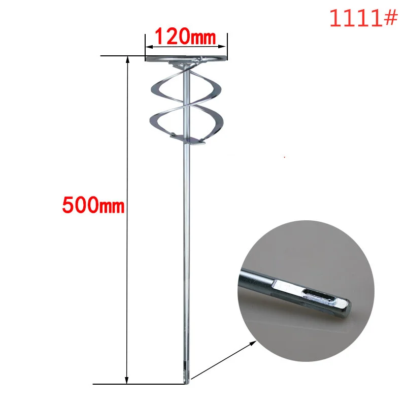 Металлическая мешалка с покрытием 50 см лопасть для покраски бетона осей миксера