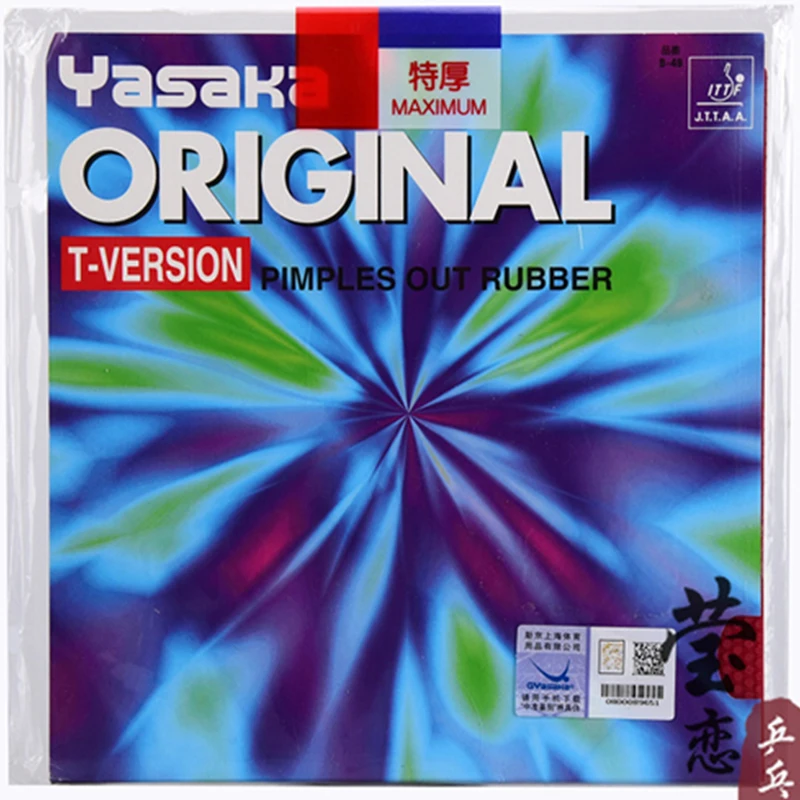 Оригинальный Yasaka оригинальный T-Version резиновый B-49 ракетки для настольного
