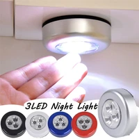 3 led silver closet cabinet lamp aaa battery powered wireless stick tap push security kitchen bedroom wardrobe night light