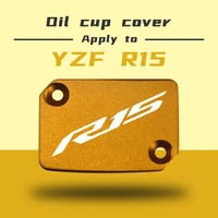 cnc aluminum motorcycle brake fluid fuel reservoir tank cover cap for yamaha yzf r15 v3 0 2018 2019