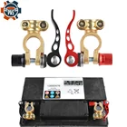 Популярные автомобильные кабели, соединители, аксессуары, винтовое соединение, положительные и отрицательные резьбовые зажимы, соединительные зажимы