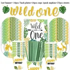 Дикая одноразовая посуда для вечеринки, сафари, джунгли, украшение для первого дня рождения, детская бумажная тарелка, чашка, Детские принадлежности для душа