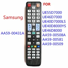 New Replacement AA59-00431A Fit For Samsung 3D Smart TV LCD LED Player Remote Control PS51D8000 PS64D8000 UE40D7000 UE40D8000