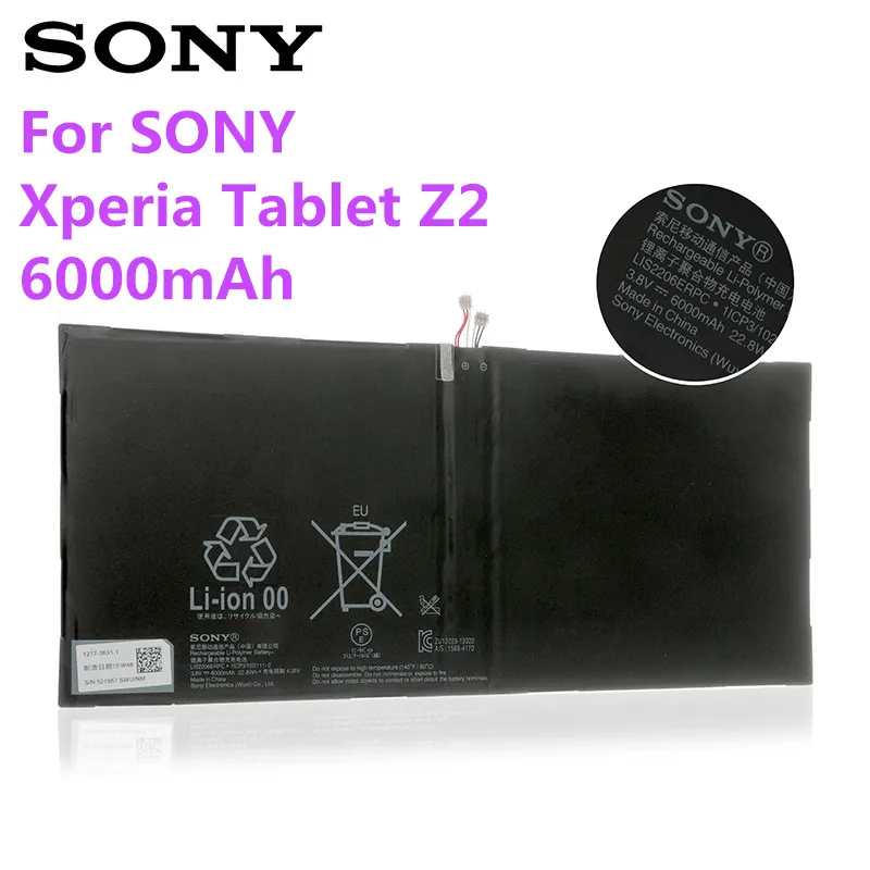 Оригинальный аккумулятор для планшета Sony Xperia Tablet Z2 SGP541CN SGP511 SGP512 SGP521 SGP541 SGP551 LIS2206ERPC