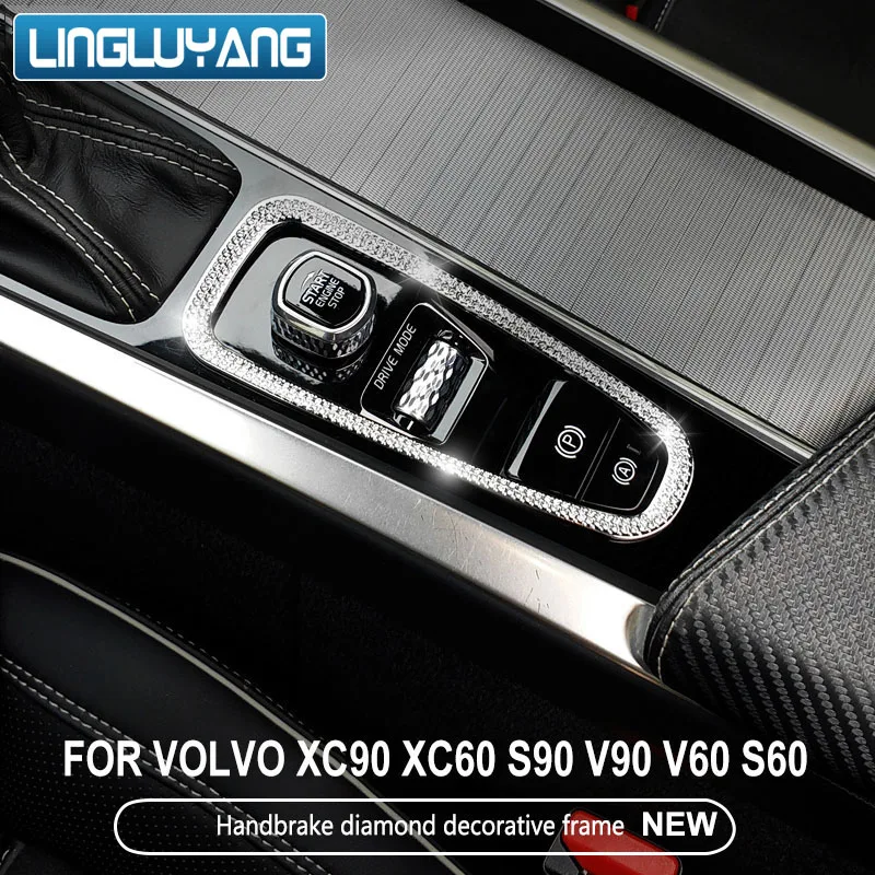 Автомобильные аксессуары ручной тормоз Алмазная декоративная рамка для Volvo S90 v90-/ xc60/- xc90