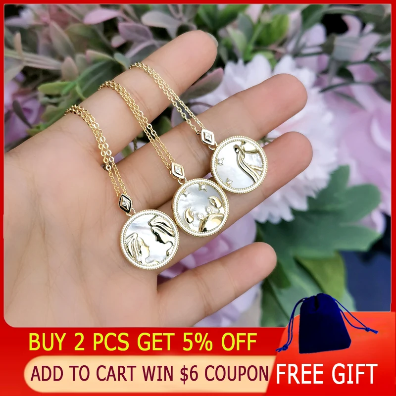 SINLEERY 12 созвездий серия круглая монета натуральная ракушка ожерелье для женщин и