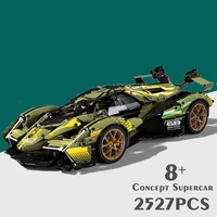new 2527pcs v12 concept supercar racing car vehicle sports sian model technical building blocks brick toy kid gift