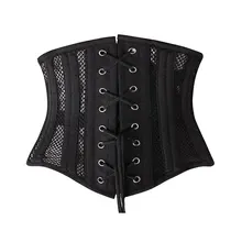 Corset amincissant en plastique pour femme, vêtement de modelage, court, ajouré, respirant, réparation post partum  (4)