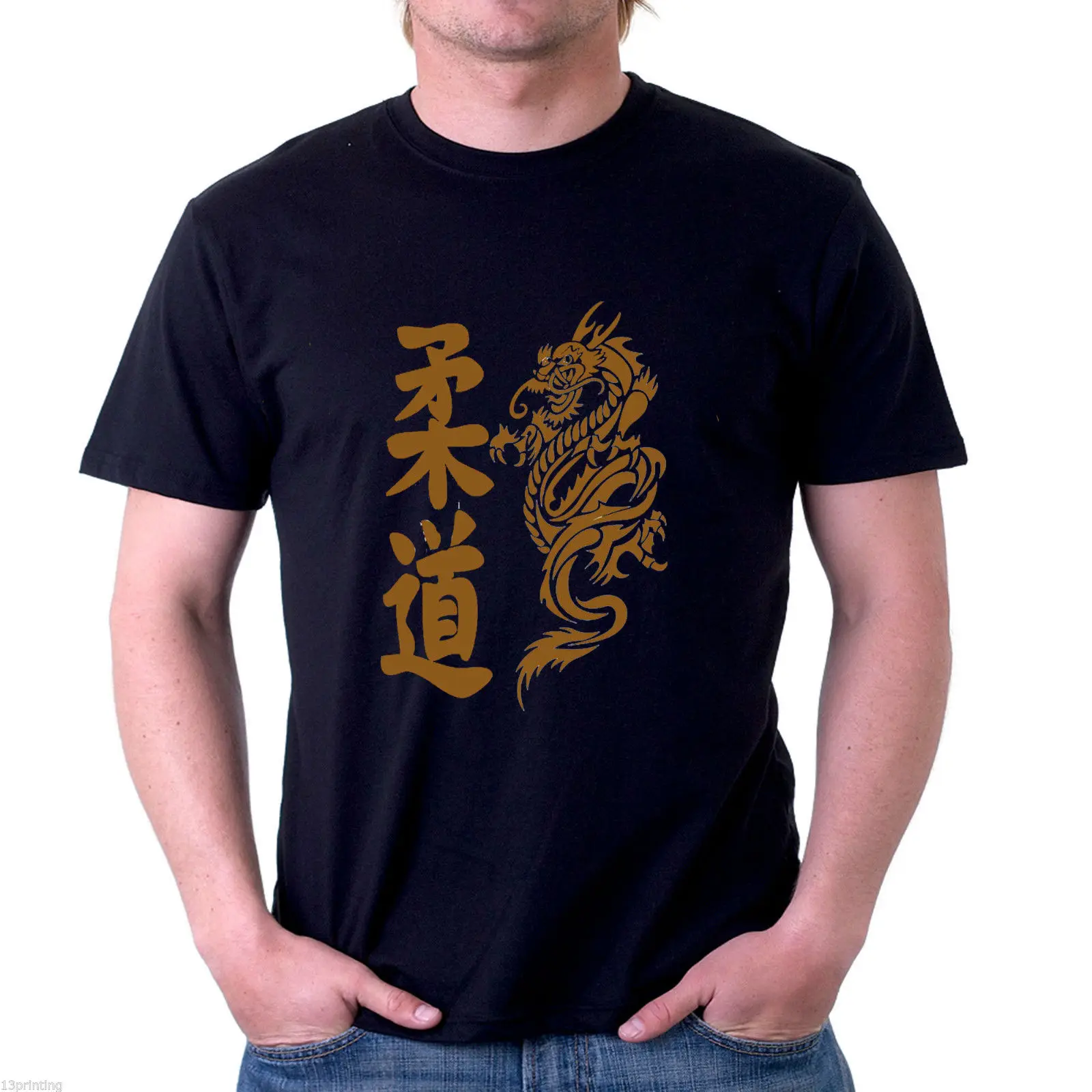 Футболка Дракон дзюдо боевые искусства карате японская стандартная тайская