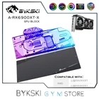 Bykski GPU воды блок для AMD Radeon RX6900XT RX6800XT Founders Edition Графика карты, кулер для воды, VGA охлаждения A-RX6900XT-X