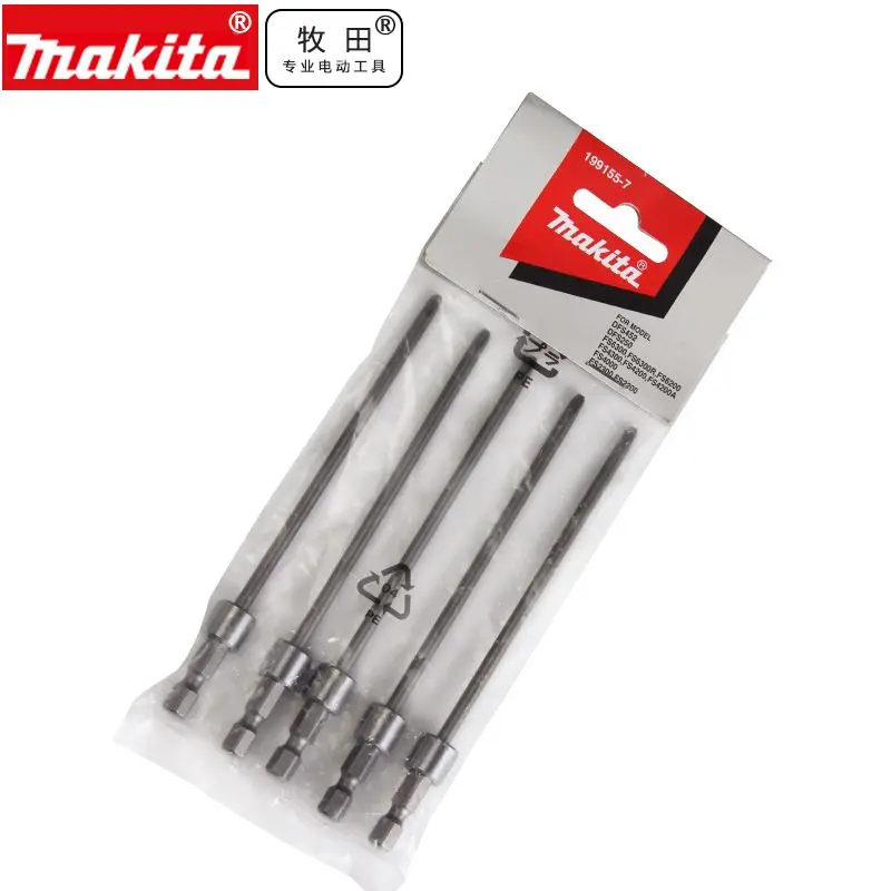Набор бит Makita 199155 7 для DFS452 DFS250 FS6300 FS6300R FS6200 FS4300 FS4200 FS4200R FS4000 FS2300 FS2200|Аксессуары