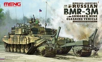 meng model 135 ss 011 russian bmr 3m armored mine clearing vehicle model kit