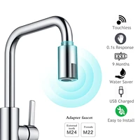 intelligent faucet water saving sensor non contact faucet infrared sensor adapter kitchen faucets nozzle for kitchen bathroom
