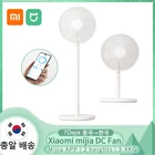 Вентилятор Xiaomi Mijia, постоянный ток, инвертор, стоячий вентилятор с таймером, домашний кулер, Домашний напольный вентилятор, портативный кондиционер, естественный воздух, управление через приложение