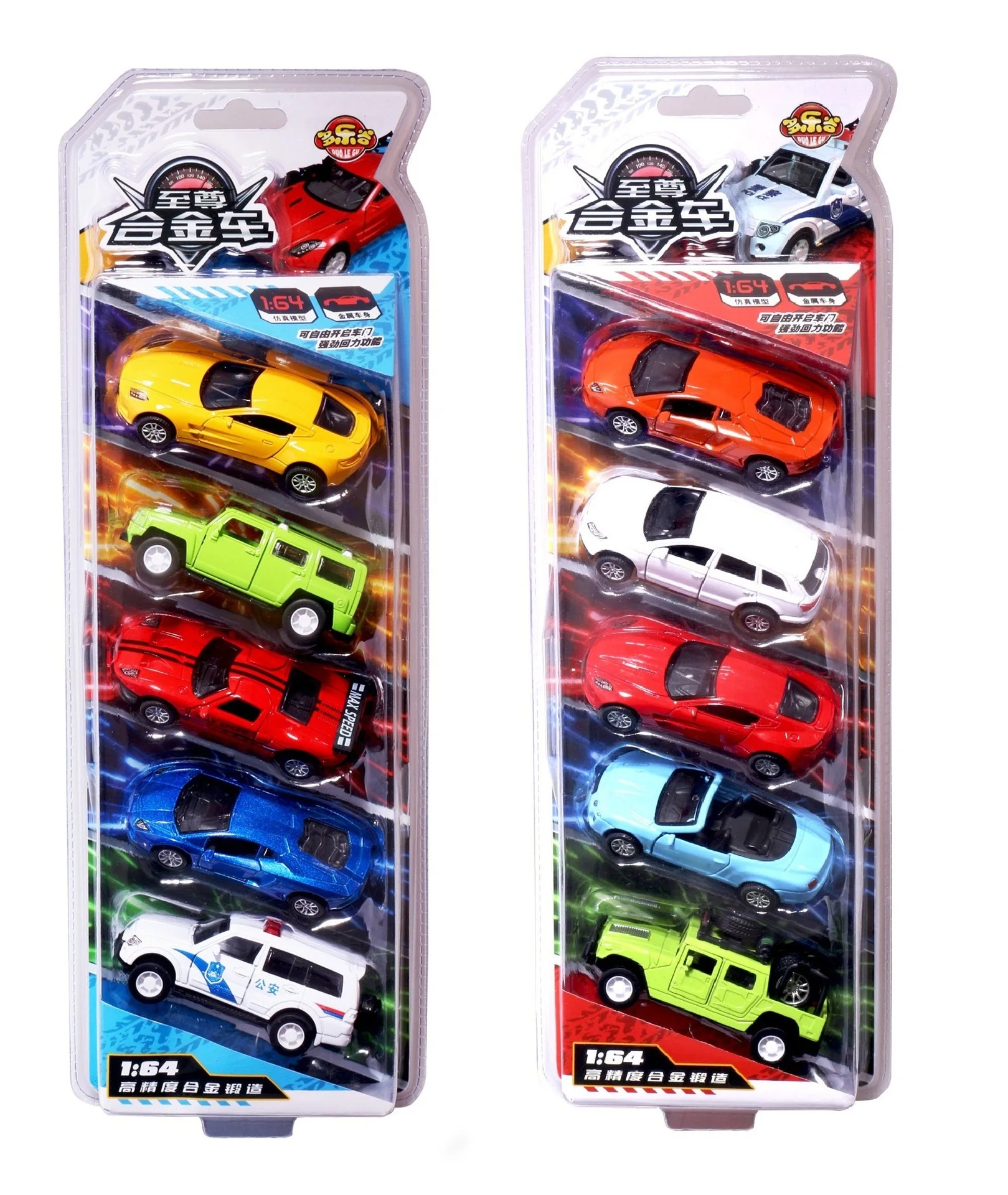 

Mini Pull Back Alloy Car Can Open The Door Highly Simulation Toy