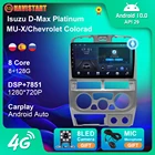 2 Din Android 10 автомобиль 4G WI-FI Android авто радио для Isuzu d-max покрытые платинойMU-XChevrolet Colorado GPS навигации без DVD плеер