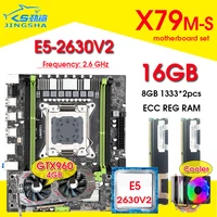 x79 motherboard set with xeon e5 2630 v2 cpu lga2011 combos 28gb 16gb 1333mhz memory ddr3 ram gtx960 4gb cooler combination