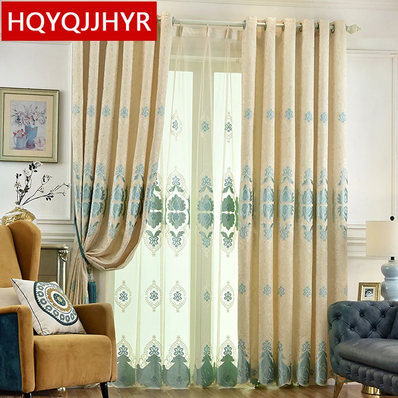 

European-Style High-Quality Beige Chenille Custom Curtains For Living Room Exquisite Luxury Decorative Curtain Permanent Bedroom