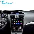 Автомобильный мультимедийный видеопроигрыватель для Mazda, Mazda3 2010-2013 maxx axela, Android, навигатор, GPS, радио, стерео, 2 Гб, 32 ГБ, Wi-Fi, 2 din, USB, SWC