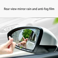 new 2pcs anti fog film anti glare anti mist anti scratch waterproof rainproof rear view mirror window clear protective film ship