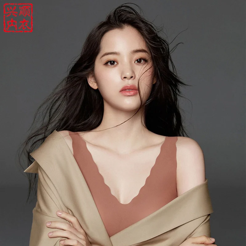 

Ouyang Same Nana Ubas Underwear Women's Gathering Sports No Size No Trace Latex Bra for Pregnant Women