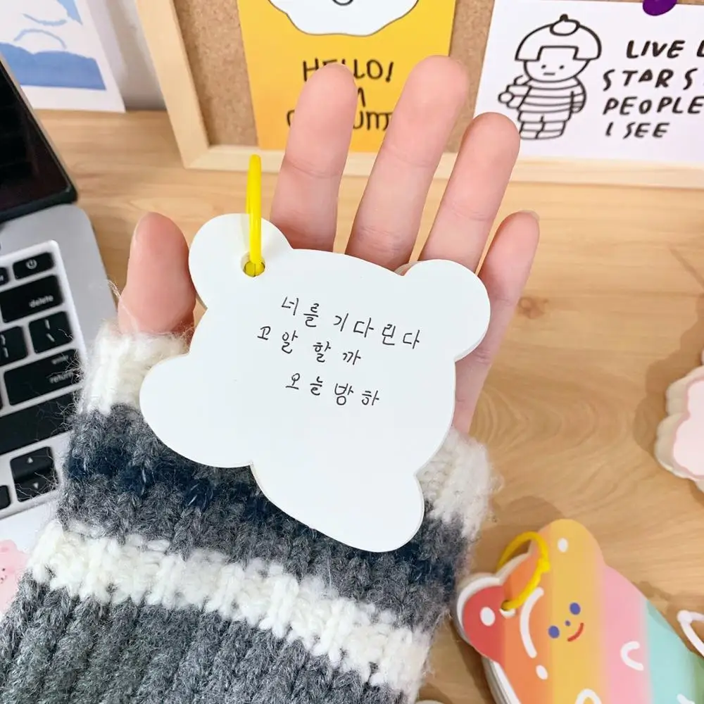 80 шт. офисный блокнот для девочек школьный студенческий корейский супер милый