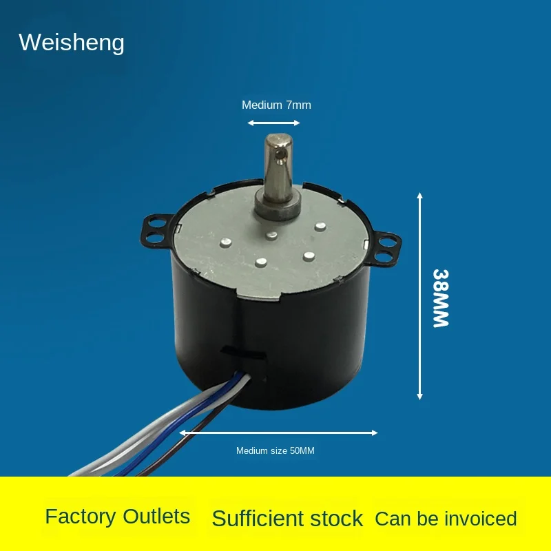 Синхронный двигатель 50KTYZ с постоянным магнитом 220 В электродвигатель