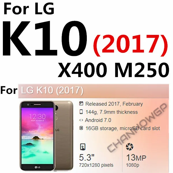 For LG K10 2017 Полностью закаленное стекло для LG G6 Q6 Alpha Q6a Stylus 3 Stylo3 K10 чехол для защиты экрана на K10 LTE K20 Plus K10 чехол - Цвет: For LG K10 2017