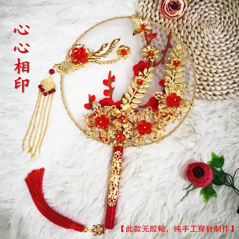 

Вышивка ручной китайский Шелковый веер Hanfu Аксессуары Круглый женский летний веер для танцев винтажный веер бамбук