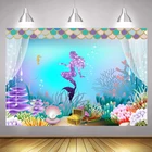 Фон для фотографий маленькая Русалочка Ариэль занавеска на заказ для девочек украшение для детского дня рождения фотография фоны баннер