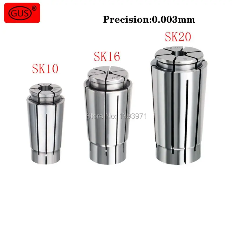Импортированный CNC-патрон SK10 Цанга SK16 высокой точности SK06 SK13 0 003 | Инструменты