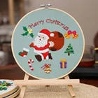 Кольцо круглое для вышивки крестиком, без вышивки, для начинающих