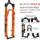 Вилка для пневматической подвески, 27,5, 29 дюймов, 9x100 мм, регулируемая амортизатор для велосипеда