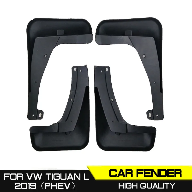 Автомобильные передние и задние Брызговики крыло брызговик щиток анти для VW Tiguan L