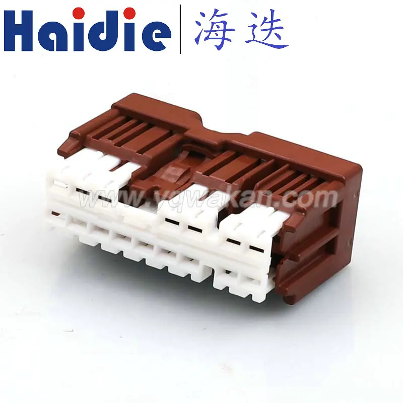

2sets 16pin auto wiring harness plug cable electric plug connector 6098-6959