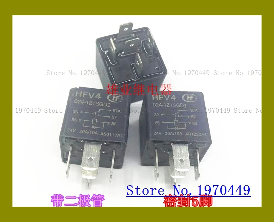 

HFV4 024-1Z1SGD2 24В HFV4 024-1Z1SD1